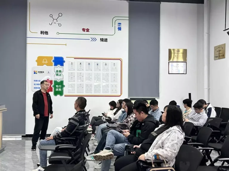 内蒙古跨境电商孵化（重庆）班赴Google Ads跨境电商出海中心开展研学考察活动